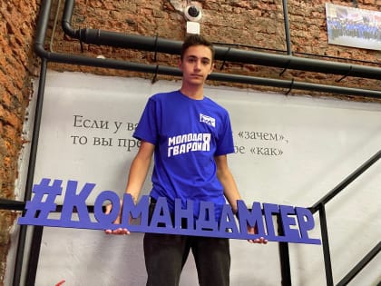 Молодогвардеец Самарской области Александр Данилевский принял решение вернуться помогать людям в Харьковскую область