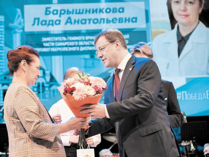 ЛЕЧИТЬ И РАЗВИВАТЬСЯ