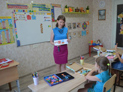 НАЧАТЬ СВОЕ ДЕЛО — ВСТУПИТЬ В НОВУЮ ЖИЗНЬ