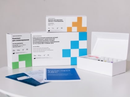 «ОнкоАтлас» обеспечил российские учреждения здравоохранения тест-системами «Соло-тест АВС»