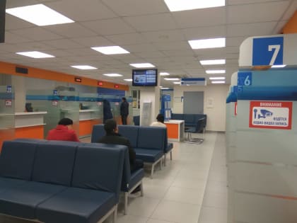 Региональная налоговая служба приглашает налогоплательщиков на День открытых дверей