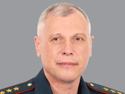 Поздравление врио главы МЧС России Александра Петровича Чуприяна с Днем пожарной охраны