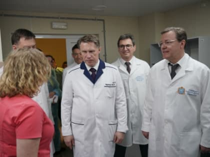 Михаил Мурашко поблагодарил Дмитрия Азарова за темпы развития здравоохранения в самарском регионе