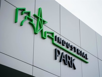 В индустриальном парке "Чапаевск" построят производство присадок для дизельного топлива