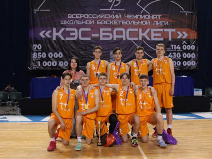 Сызранские баскетболисты уверенно выиграли региональный финал «КЭС-БАСКЕТ»