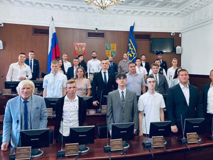 Молодогвардейцы стали членами нового созыва Молодёжного Парламента