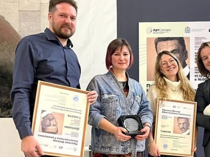 Два первых места на четверых