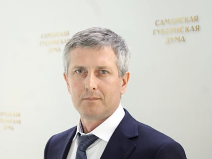 Поздравление Депутата Самарской Губернской Думы Гладунова О.В. с Днем защитника Отечества