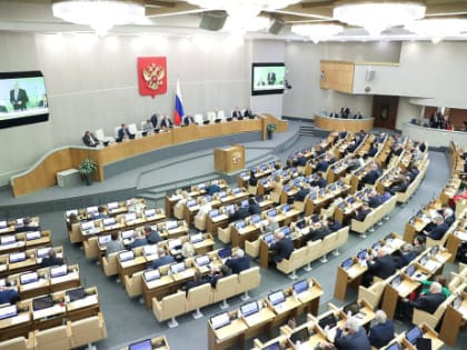В Государственной думе РФ подорожали беляши