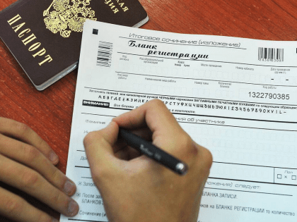 ОБЯЗАТЕЛЬНЫЙ ЭТАП НА ПУТИ К ЕДИНОМУ ГОСЭКЗАМЕНУ