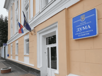Тольяттинцы требуют снять депутата-коммуниста с бюджетной комиссии