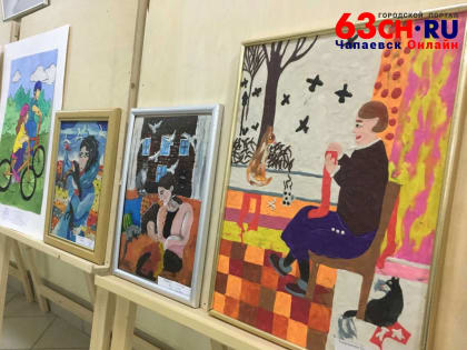 В Чапаевске подвели итоги «семейного» конкурса