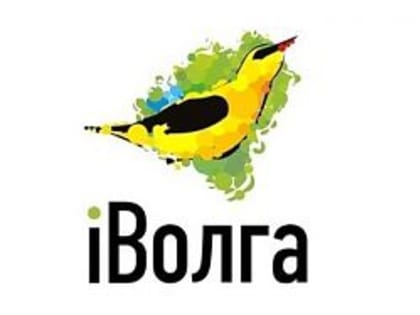 iВолга 2022