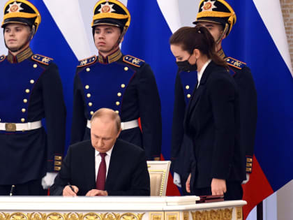 «Жители Донецкой и Луганской народных республик, Запорожской и Херсонской областей возвращаются домой, в Россию», — Дмитрий Азаров