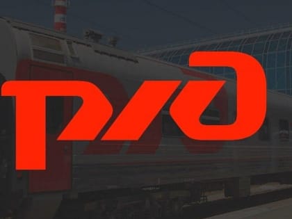 Уважаемые жители!