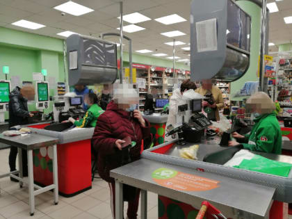 Власти сообщили, когда у россиян реально вырастет зарплата