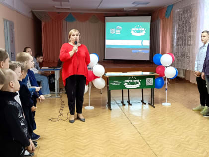 В ПАМЯТЬ О ВЕТЕРАНЕ