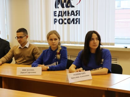 Молодогвардейцы Самарской области встретились с главой региона и подвели итоги проекта «Мой дом»