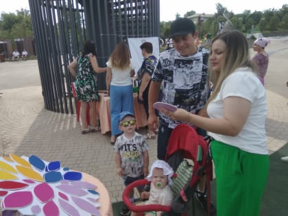 День семьи, любви и верности