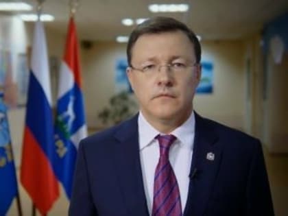 Обращение губернатора Дмитрия Азарова по случаю Дня космонавтики