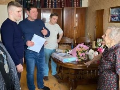 Жительница Тольятти Александра Небольсина отметила 105-летний юбилей