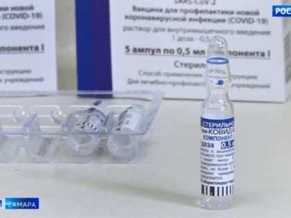 На самарцах не испытают таблетки от COVID-19, кожный симптом омикрон-штамма и задержание 5 тонн лекарств: главное о коронавирусе к 9 декабря 2021 года