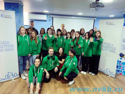 Самарская область на 2 месте в России