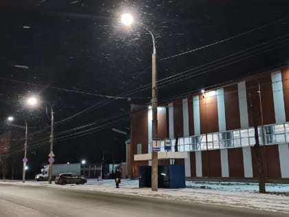 В Тольятти модернизируют сети наружного освещения