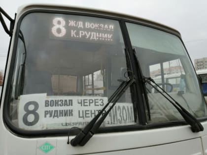 Мэр Сызрани остановил водителя, устроившего гонки на автобусе