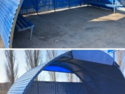 В Тольятти приводят в порядок остановочные павильоны