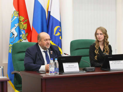 Стартовала «Школа молодого политика»