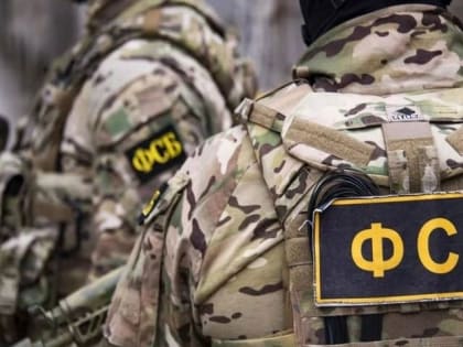 Управление ФСБ России по Смарской области осуществляет отбор граждан для прохождения военной службы по контракту в органах ФСБ России