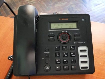 Внимание: прямая линия!