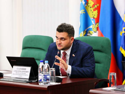 Общие цели и задачи