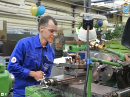 В РКЦ «Прогресс» состоялся ежегодный конкурс профессионального мастерства среди молодых рабочих.