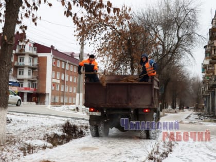 СДЕЛАТЬ ГОРОД БЕЗОПАСНЕЕ
