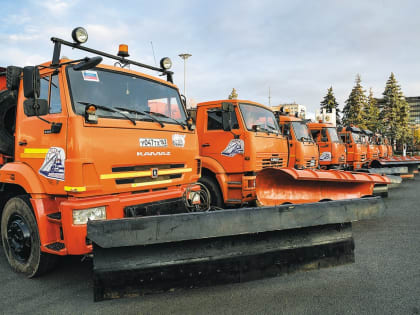 ОБЛАСТЬ ГОТОВИТСЯ К ЗИМЕ