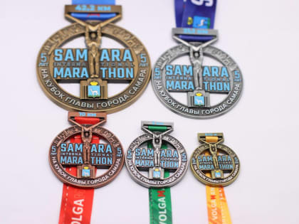 Пятый Самарский международный марафон на кубок Главы города соберёт тысячи бегунов со всей страны