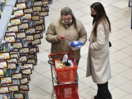 Годовая инфляция в России за январь и первые дни февраля ускорилась до 8,8%