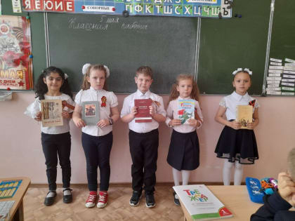 «ОНИ ЖИВЫ, ПОКА МЫ ИХ ПОМНИМ»