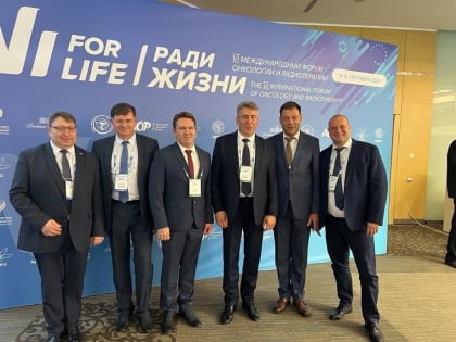 Студент 6 курса СамГМУ стал победителем в секции молодых ученых на 6 международном форуме онкологии и радиотерапии