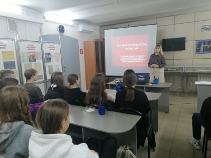 25 октября 2022 года, в Сызранском филиале Центрального государственного архива Самарской области был проведен краеведческий урок "История политических репрессий" (по док