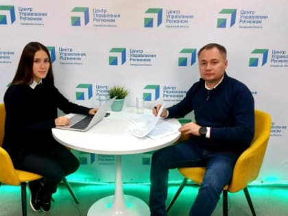 В Красноярском районе благоустроят более 200 дворов и почти 30 общественных территорий