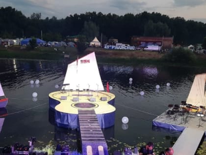 За три дня фестиваль авторской песни им. В.Грушина посетили 50 тысяч человек