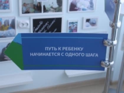 За 5 дней службу «Планета доверия» посетило свыше 200 тольяттинцев