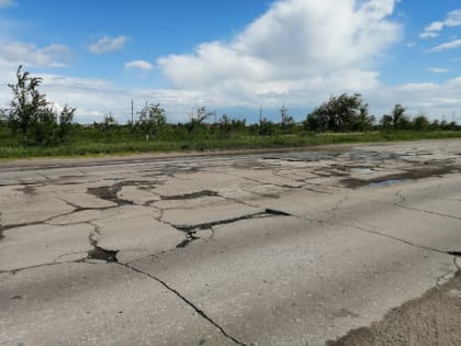 В ГИБДД объяснили, когда яма может принести водителю деньги