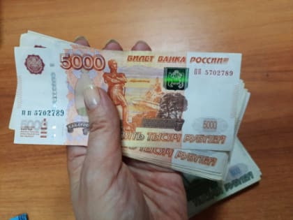 Стало известно, как подросла зарплата жителей Сызрани, Самары и Тольятти за 10 лет