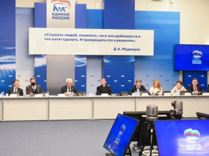 Поддержка участников СВО и семей с детьми: ЕР подвела итоги работы в 2022 году