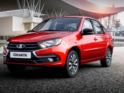 АВТОВАЗ в августе вернулся к докризисным объёмам продаж LADA Granta и NIVA