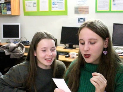 КРАСКИ И МЕЛОДИИ БУДУЩЕГО